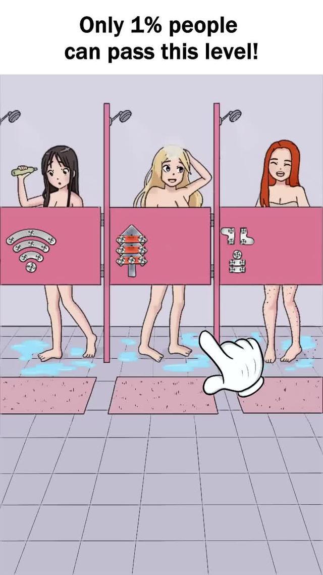 How many levels can you pass?