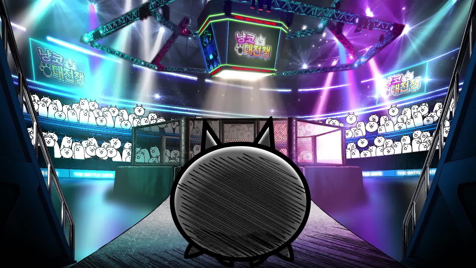 냥코대전쟁 9주년 이벤트 개최 중!지금 바로 10+1 연속 뽑기 가능!