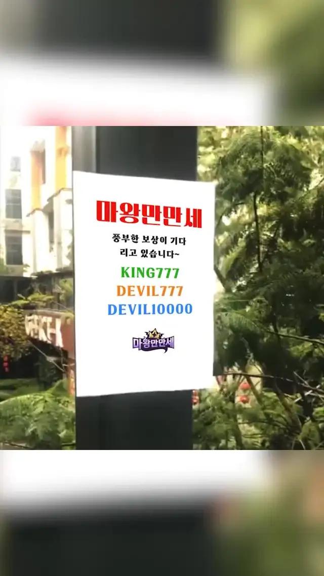 전속 혜택 대방출