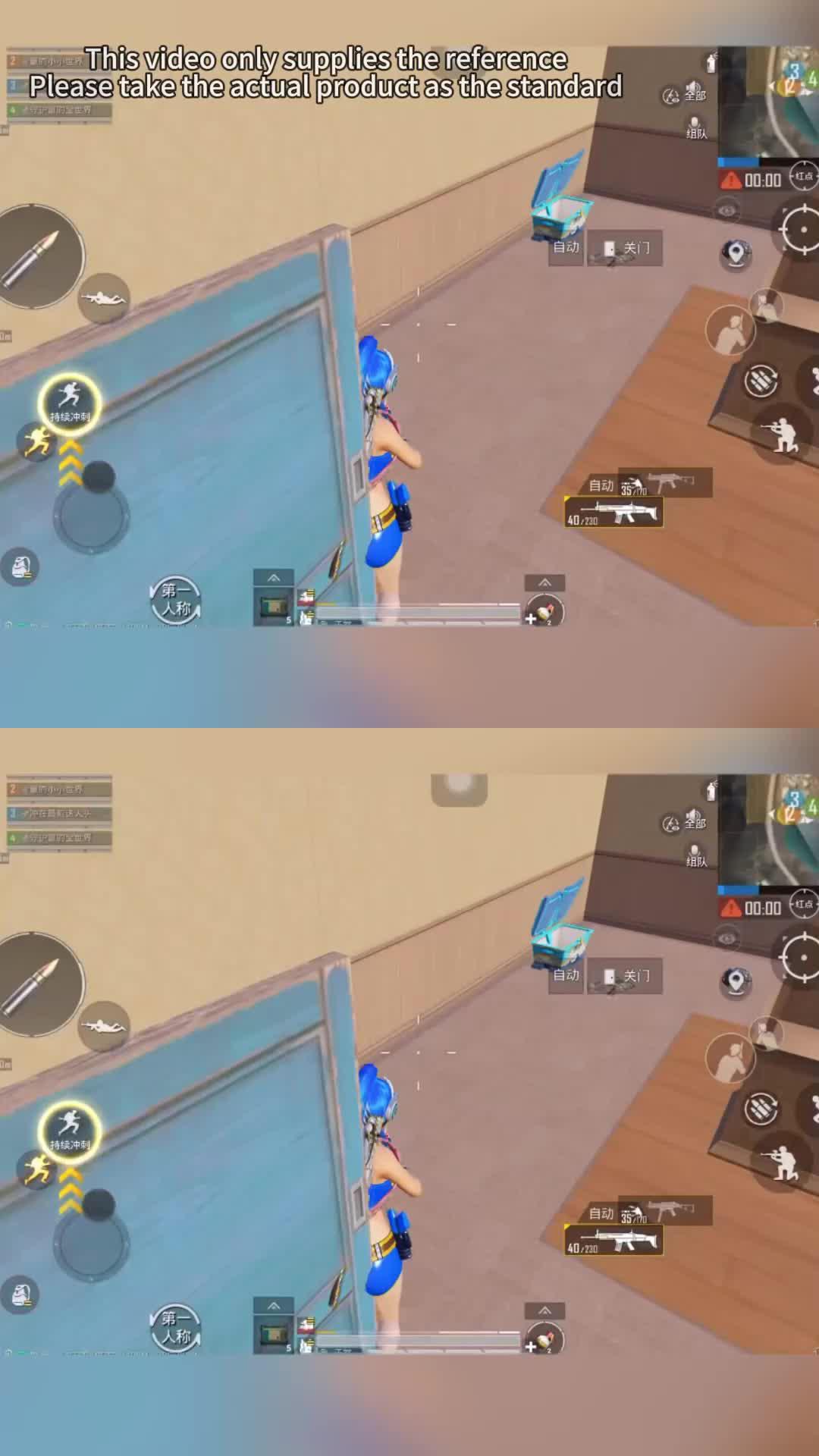 An unbelievably beautiful voice, all thanks to this voice changer