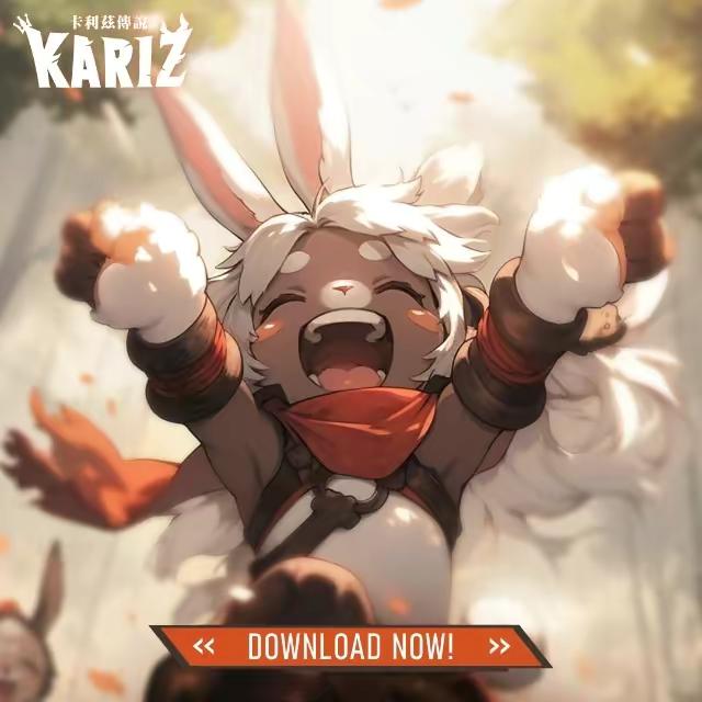 療癒系馴龍冒險MMORPG!