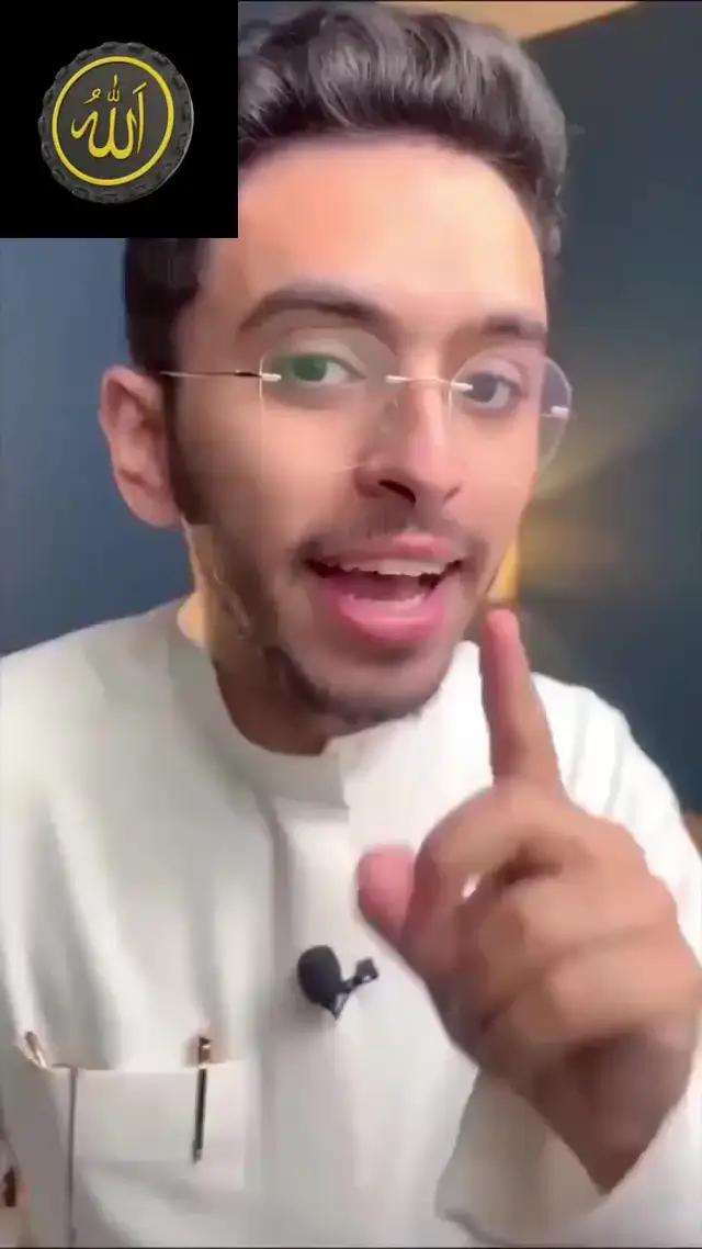 التحميل الان