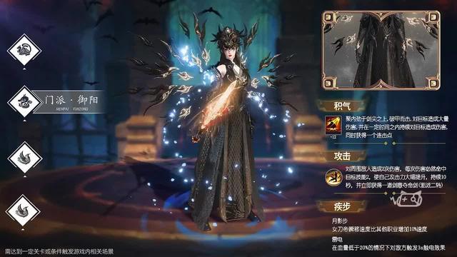 ⚡2024龍年必玩MMO⚡登入就送终身VIP，虛寶碼VIP888 加送十億元寶！