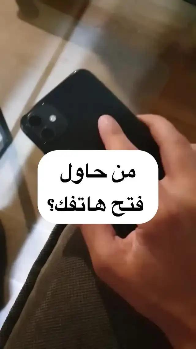 Try it now!