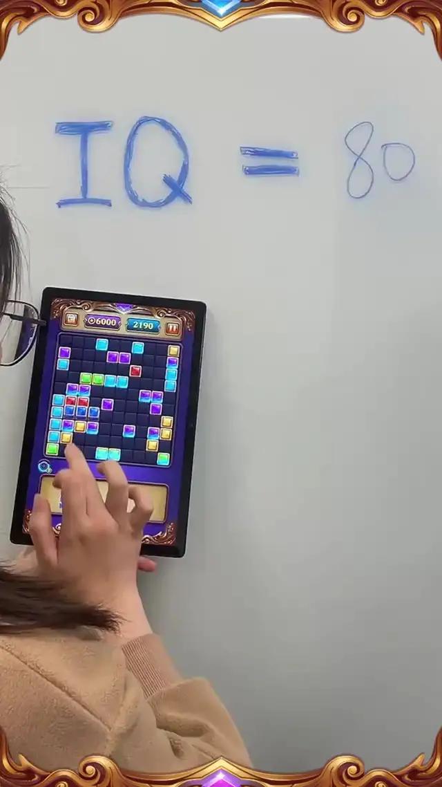 楽しいブロックパズルゲーム