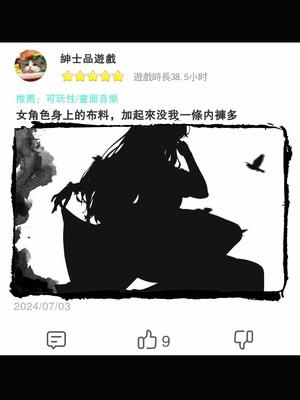 這條鏈接進入領取免費3000抽