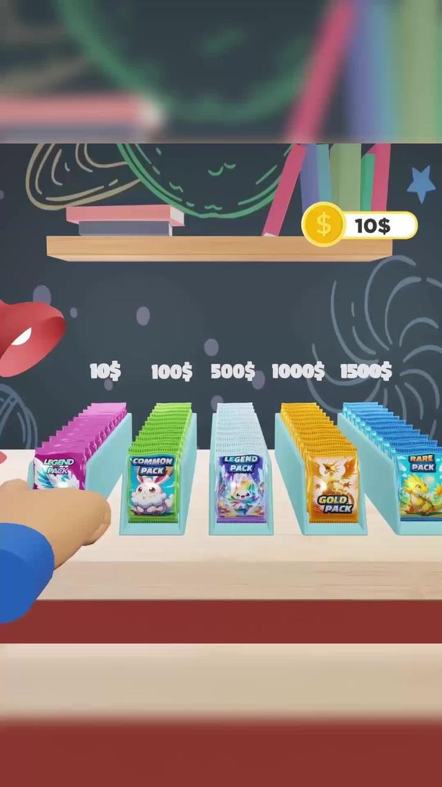 What card will you get?