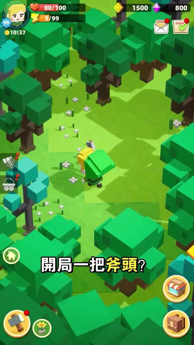 臺港澳同步開服，上線即送連抽