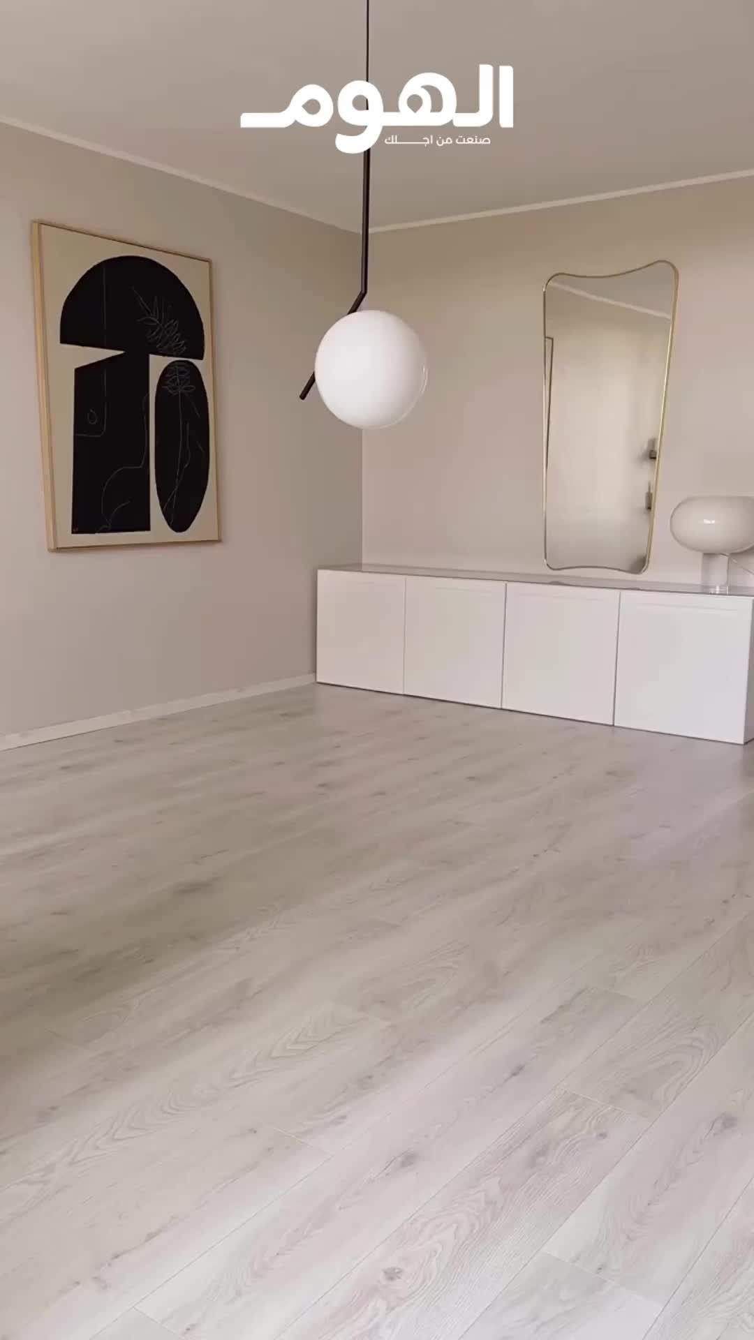 تسوق الآن من تطبيق الهوم واحصل على شحن مجاني بجميع أنحاء المملكة