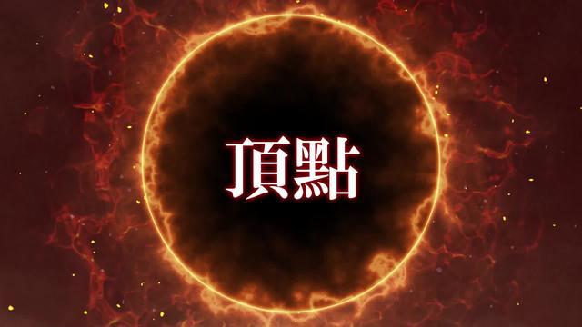 稀有轉蛋超級貓咪祭限期舉辦中