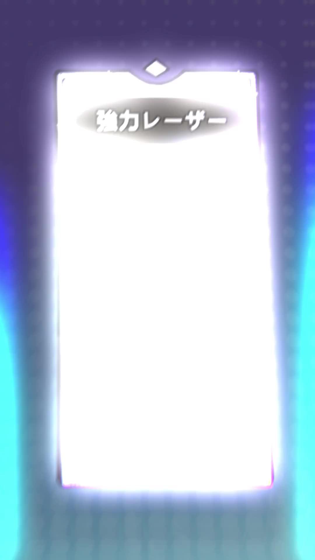 他に類を見ない魔法の旅の準備をしよう!