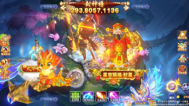 輸入禮包碼vip888，vip999，巨獎開出，登入領取海量遊戲幣