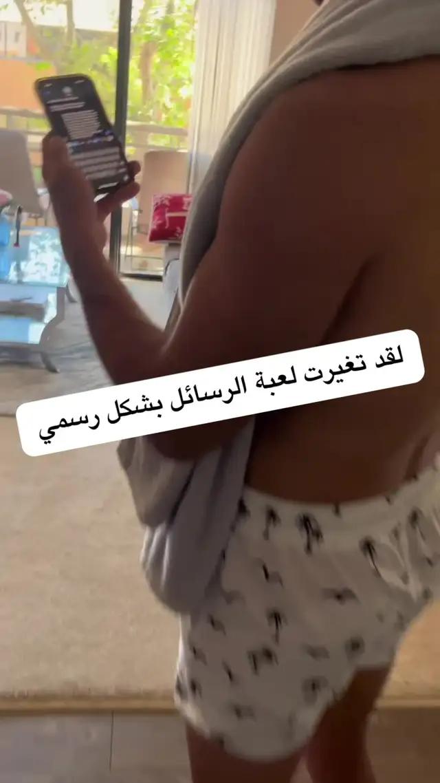 دع الذكاء الاصطناعي يرد على رسائلك من أجلك