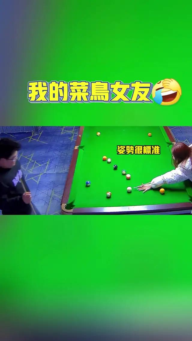 來WePlay，和好友PK台球大獎賽，贏取豐厚金幣！