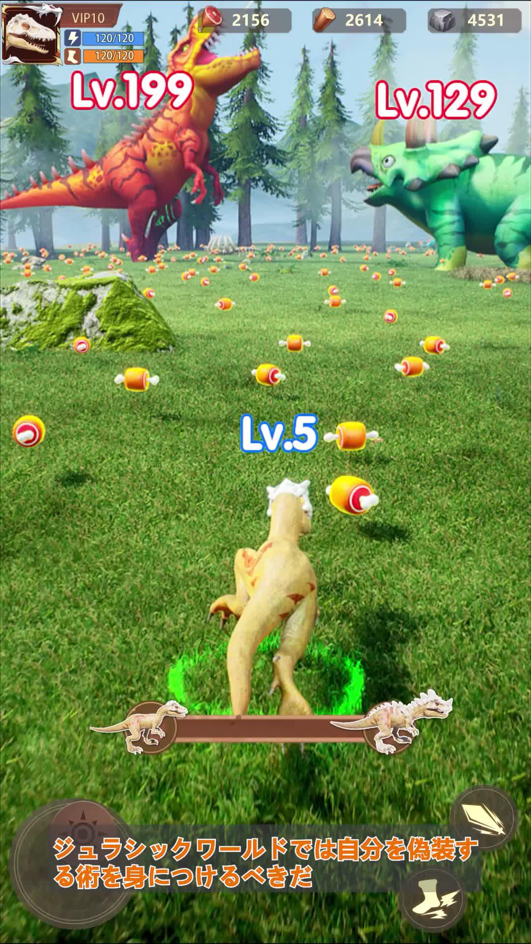 自分だけの最強の恐竜軍団を作り、ジュラシックを征服しましょう！