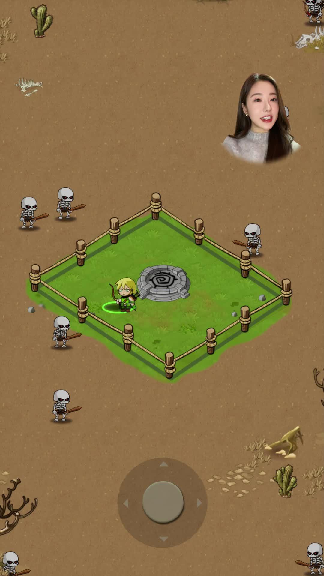 미지의 세상을 탐험하라