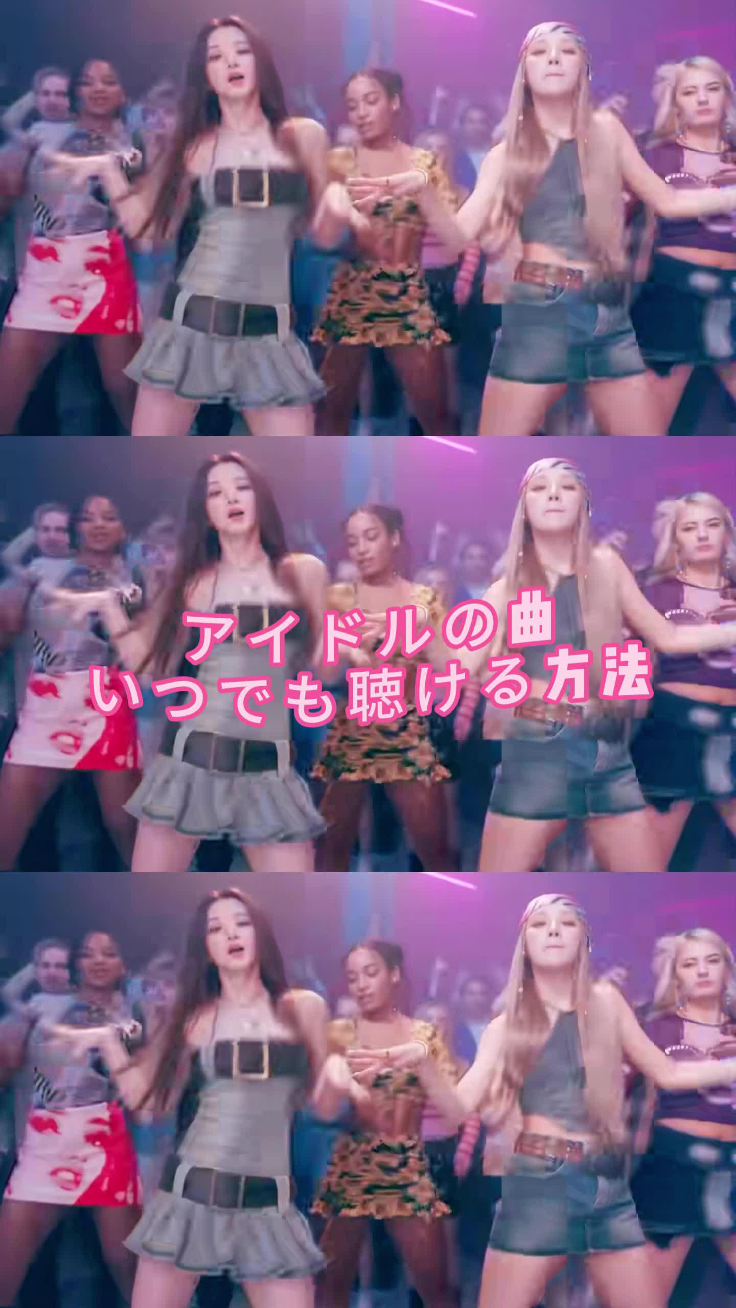 ホーム画面カスタマイズ、自分らしくいれる。