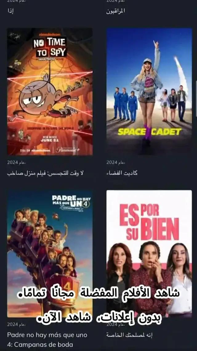 Grab: Taxi Ride, Food Delivery