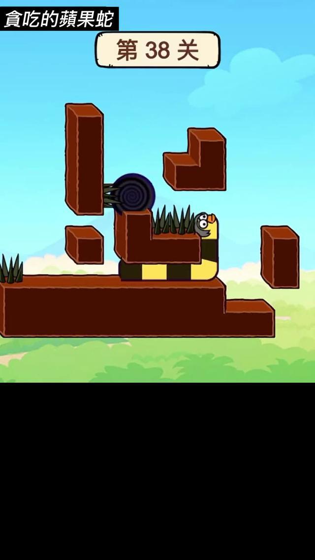 無限體力，燒腦闖關，樂趣無窮