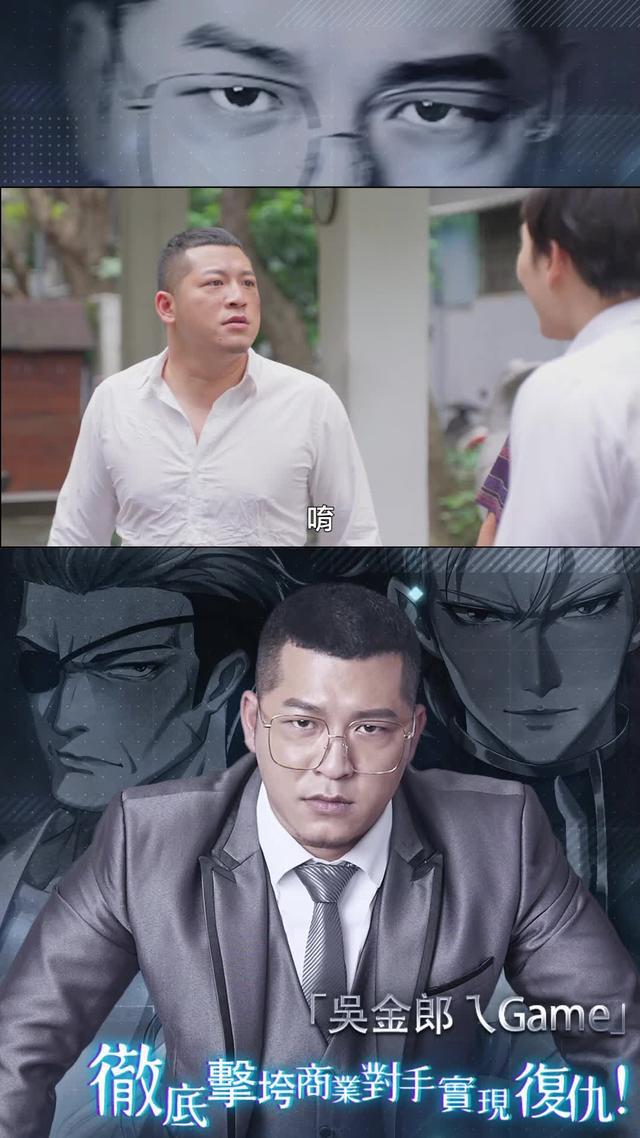 億萬富翁就是你