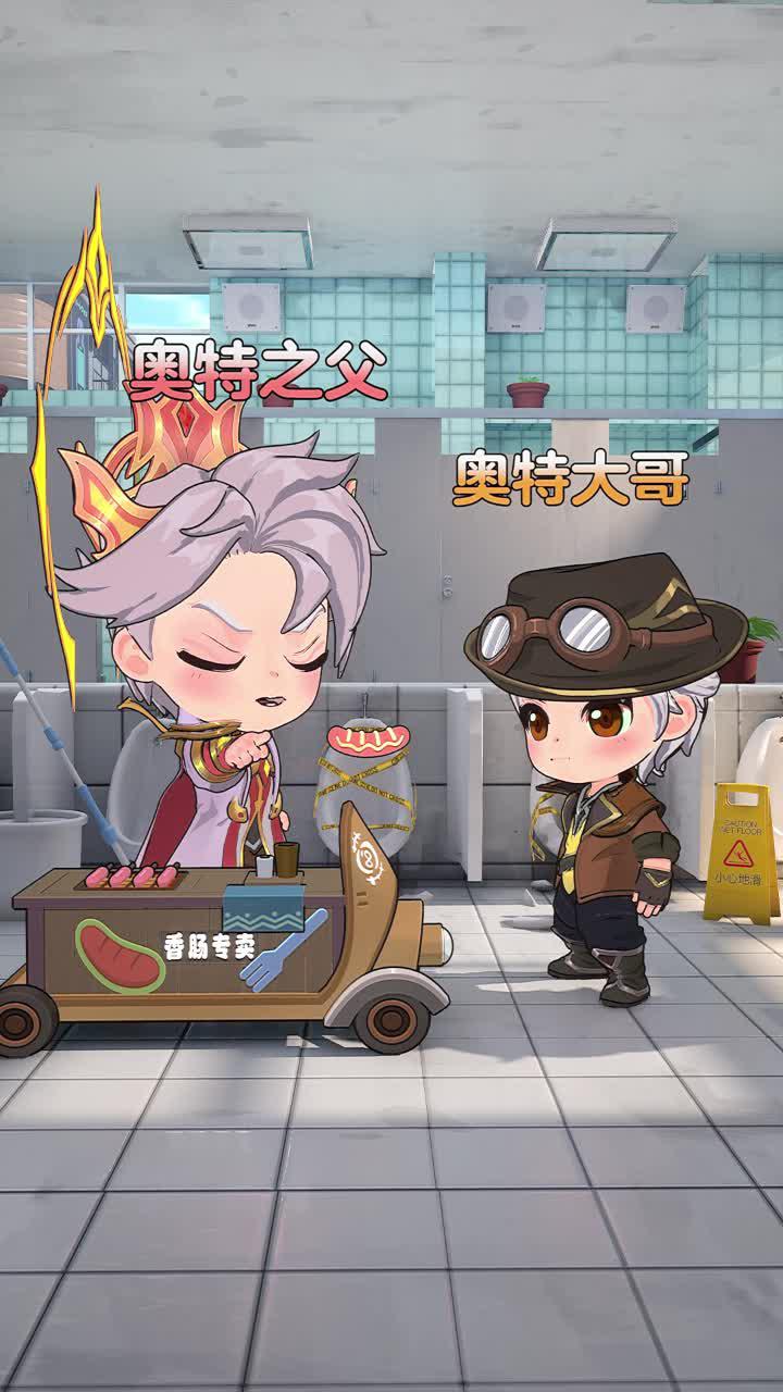 轻松打铁快乐升级，一起来玩小小斗罗，超FUN养成系手游快乐来袭