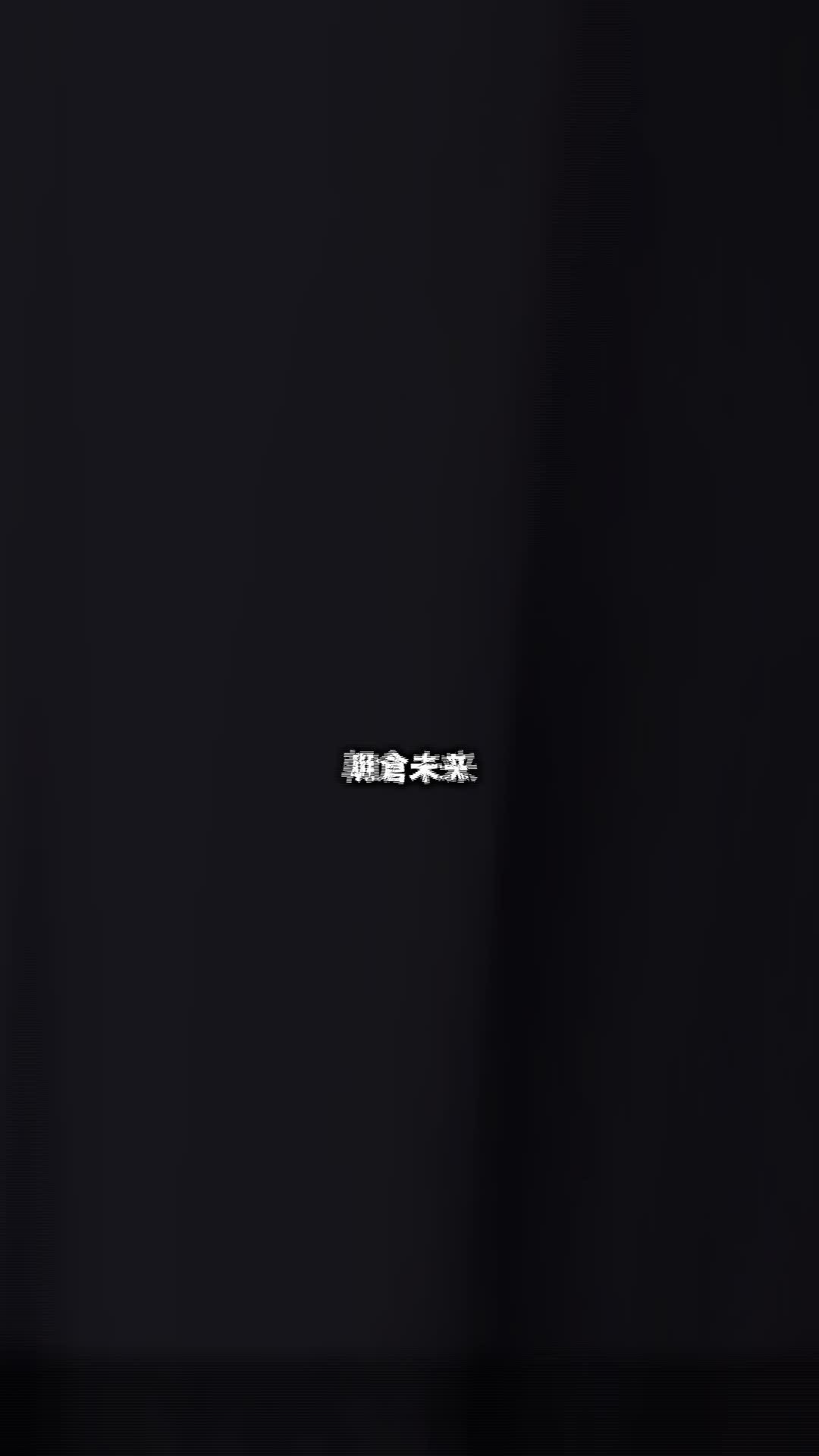 拳極で理想のハーレムを作れ…！！！