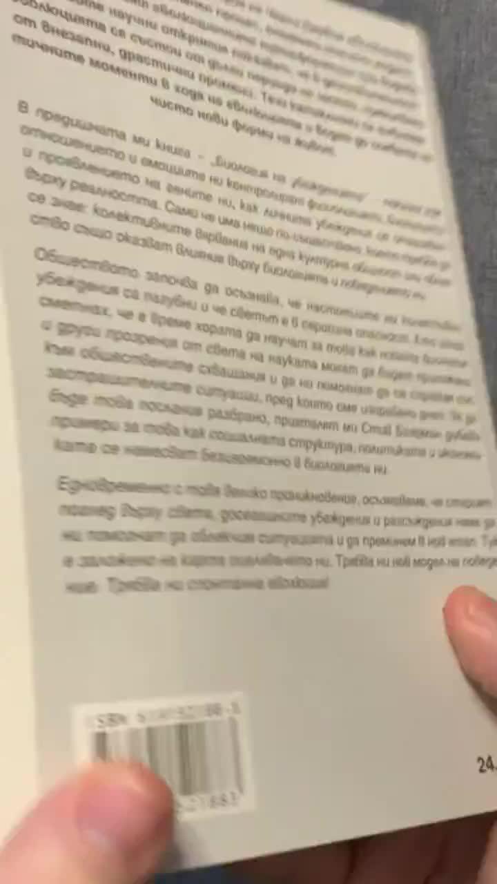 Free application, welcome to use