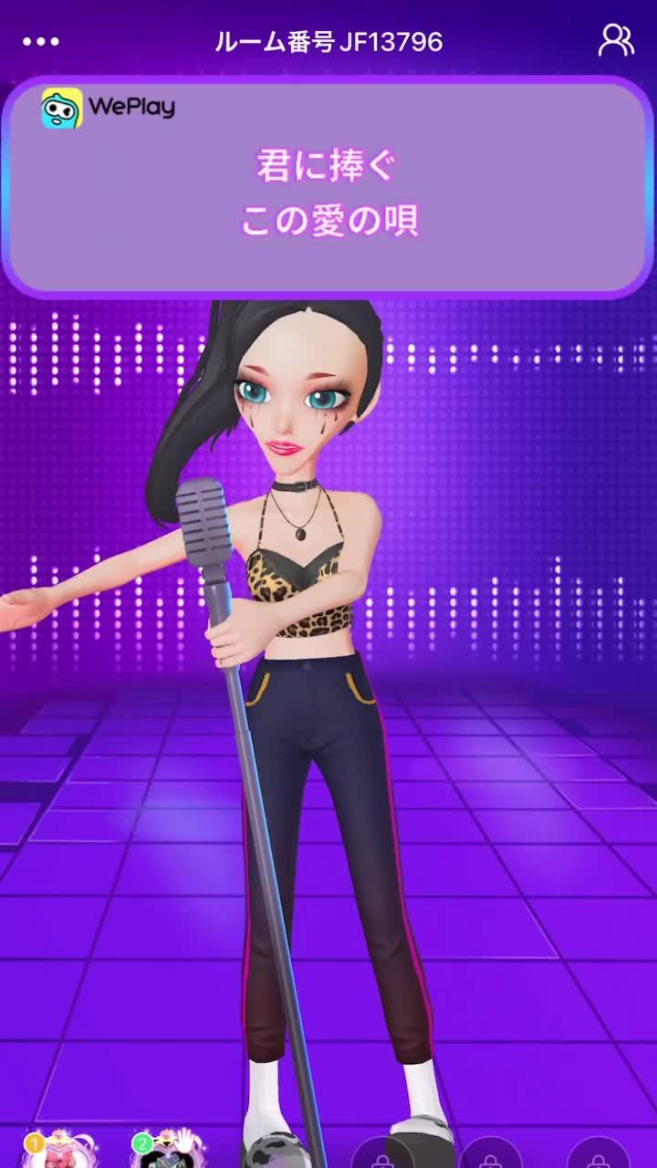 君って実は歌が上手いんだよ