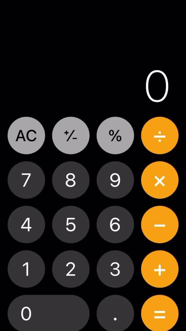 1 from ￡0.30, free shipping