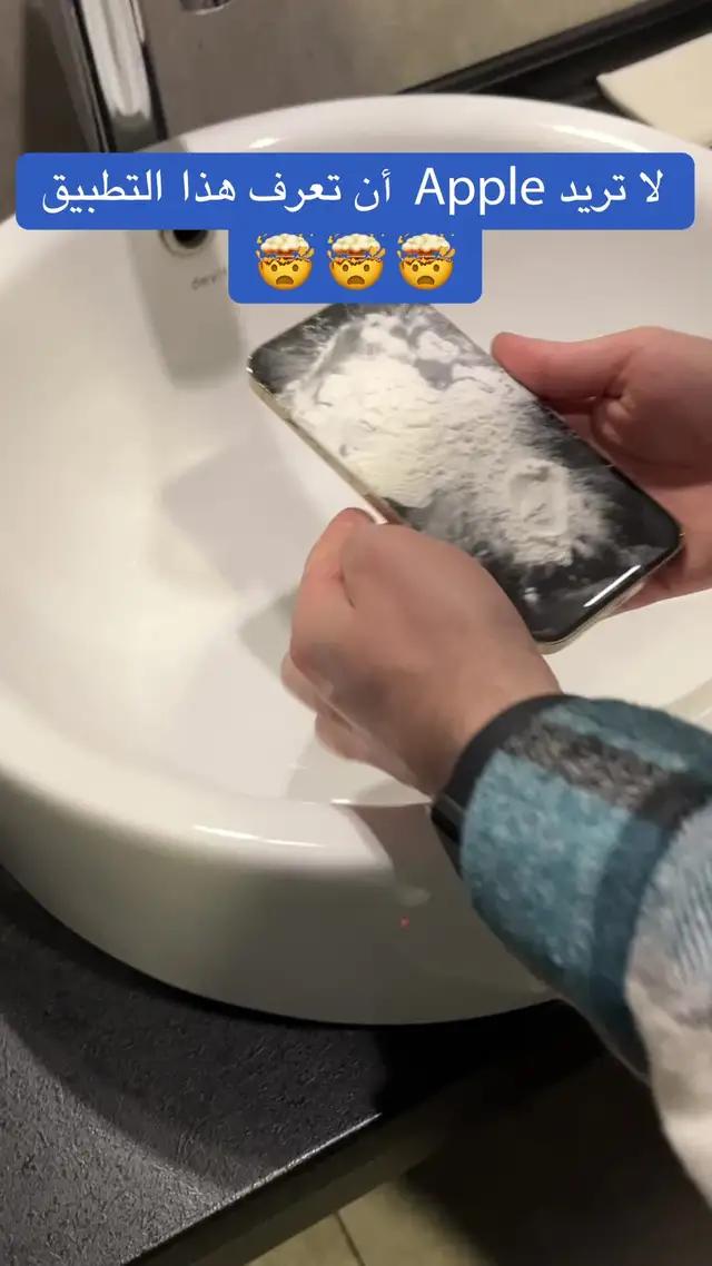 تنظيم الصور ومقاطع الفيديو وجهات الاتصال باستخدام تطبيق Cleaner Guru