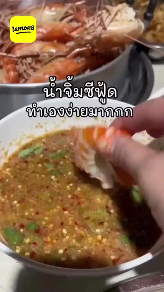 ค้นหา Beauty, Fashion และไอเดียอื่นๆ