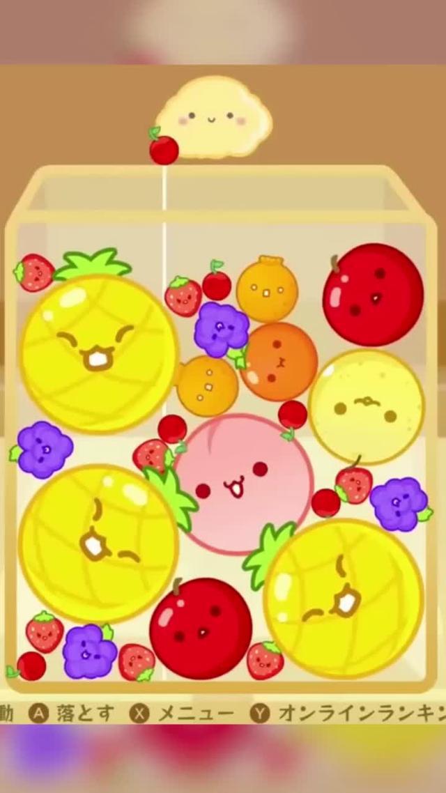 Nobody can reach Watermelon!