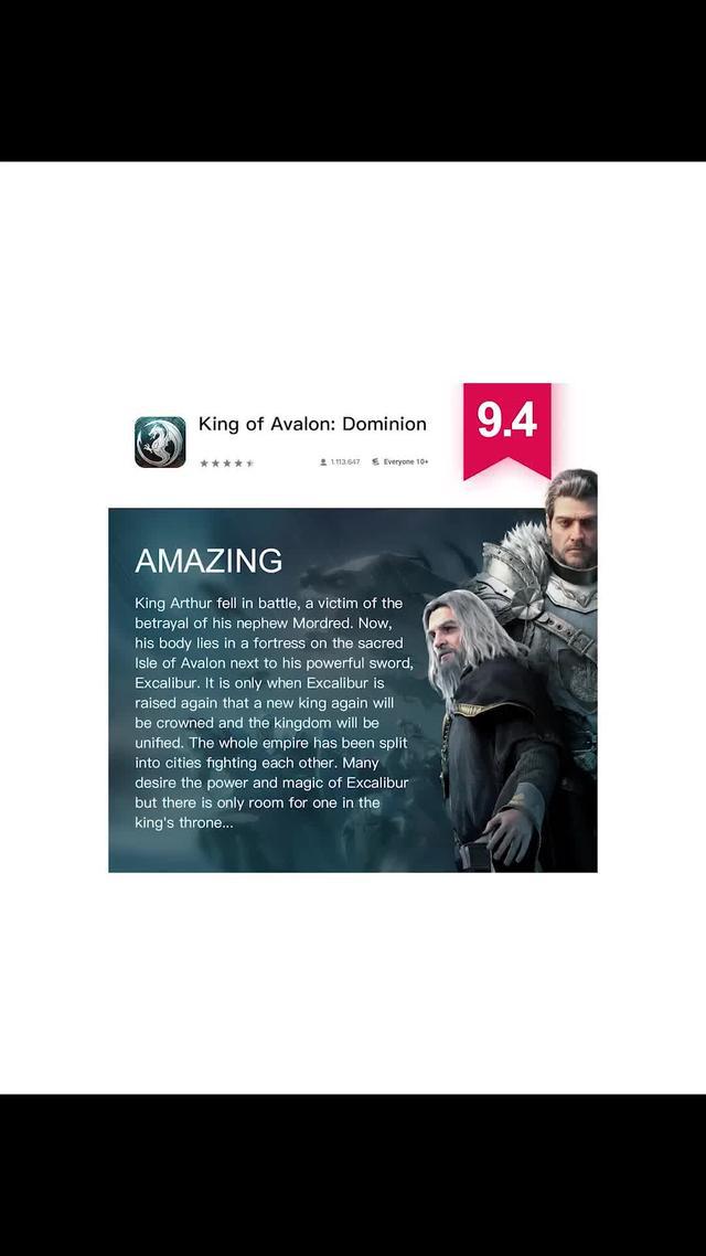 What are you waiting for? Come play with me!