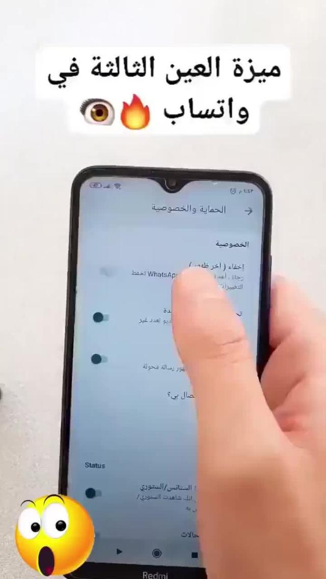 Free app. Download now.