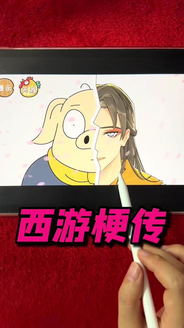 经典找茬，爆梗来袭！