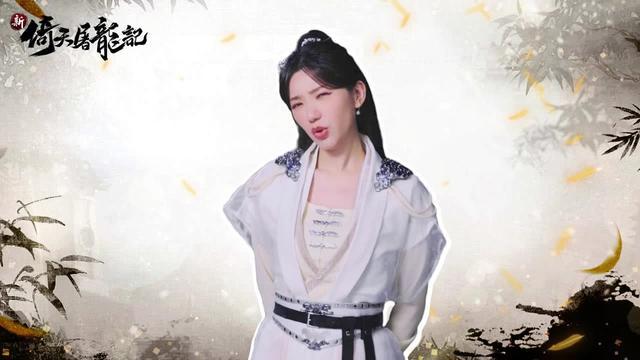 11月手遊精選：新倚天屠龍記丨正統多角色養成武俠新作丨江湖就要玩真的！