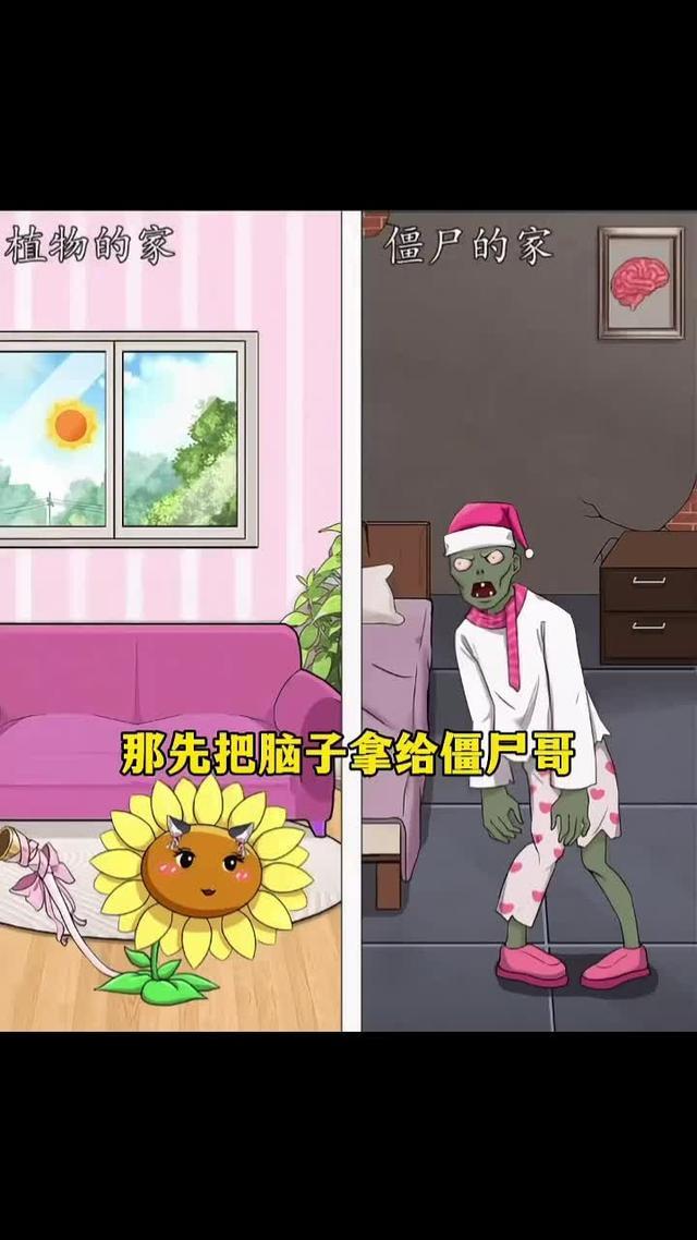 真正的恐怖益智遊戲 - 免費開玩！