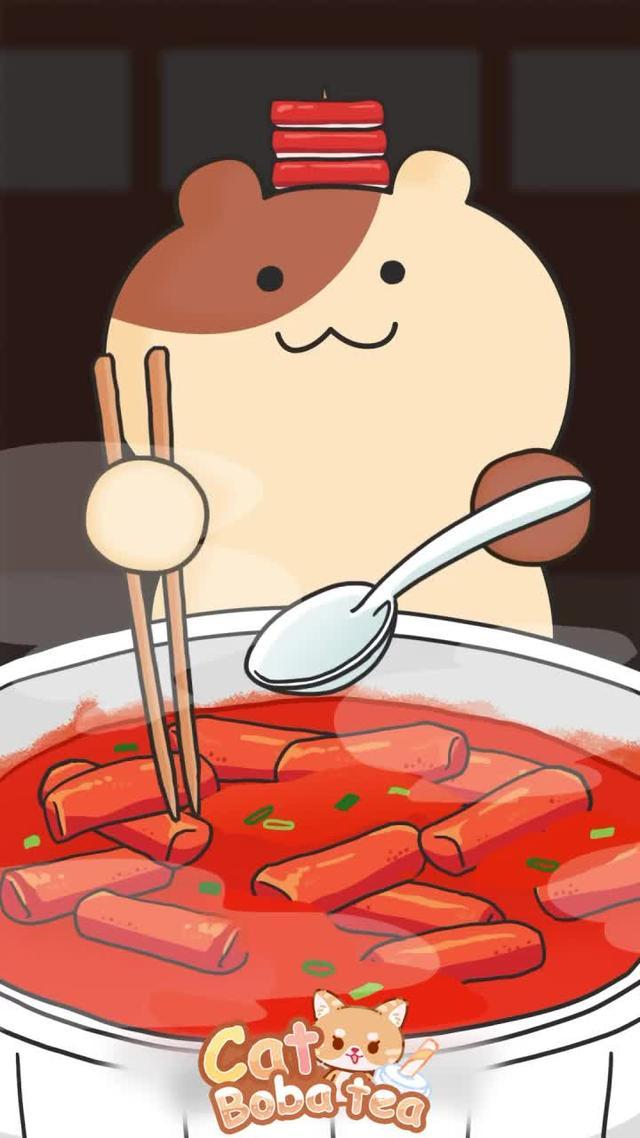 讓我們開始emoji吃播吧！