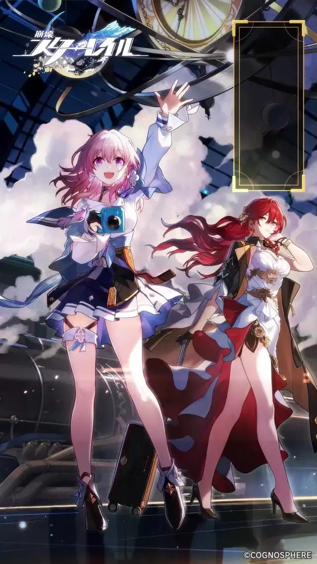 今なら超豪華な報酬がもらえる