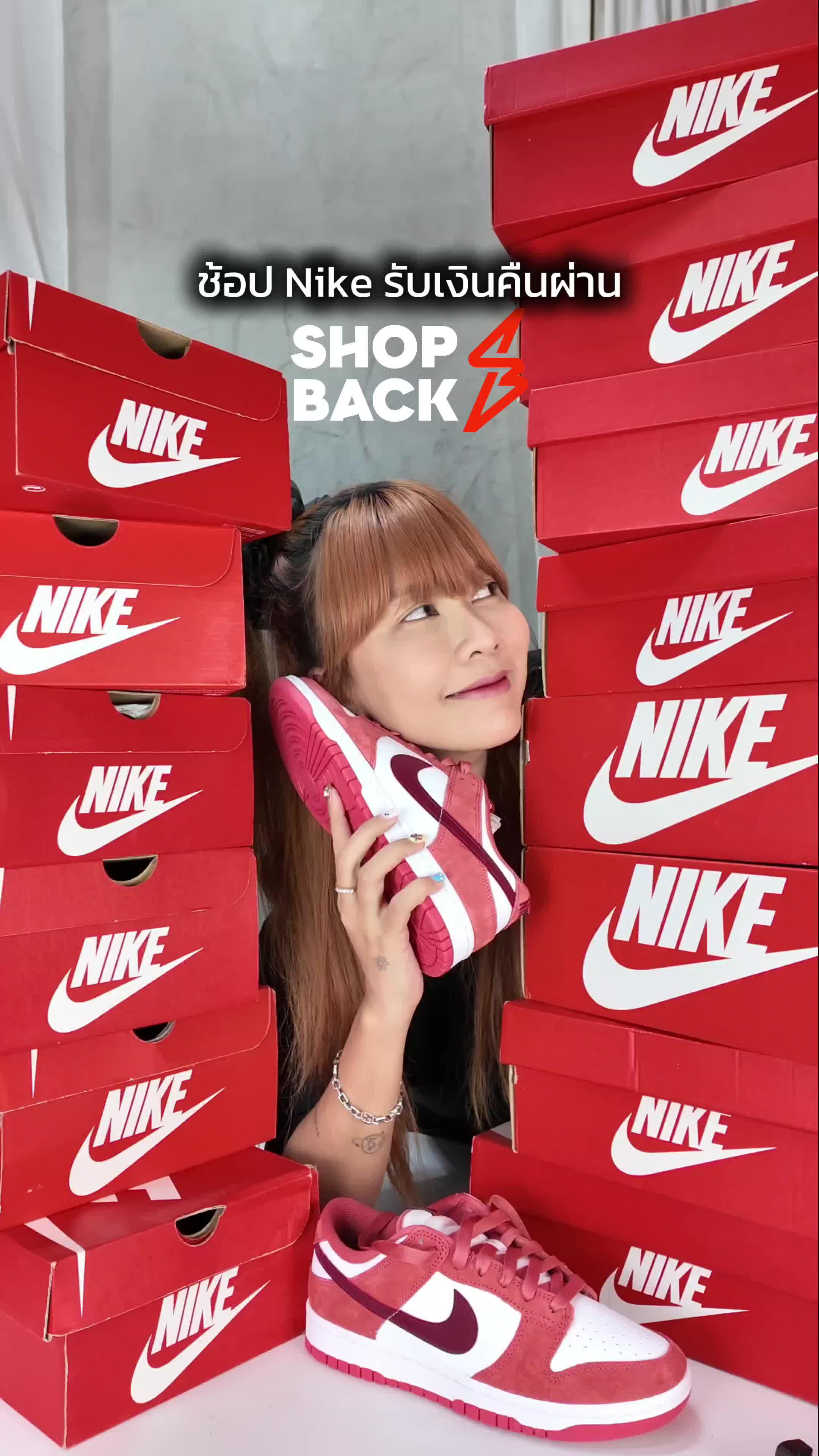 เริ่มเลย! รับเงินคืนทุกการใช้จ่ายออนไลน์ด้วย ShopBack สามารถใช้ได้กับทั้ง Shopee, Lazada, TikTok Shop, Agoda และอื่น ๆ อีกมากมาย #ShopBackTH
