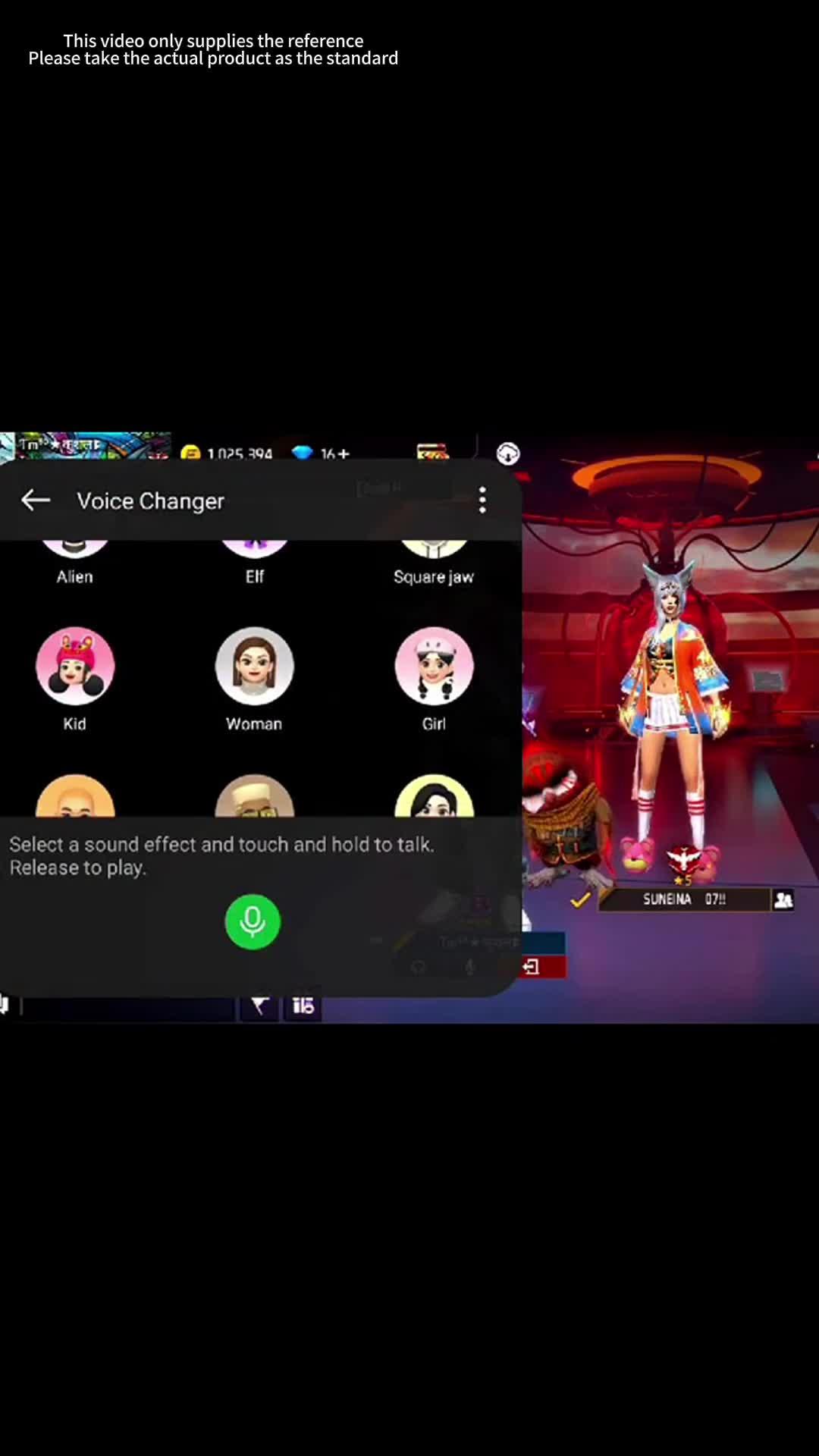 Loli sound, imperial sister sound, funny sound, only children make choices, I want all of them!!!