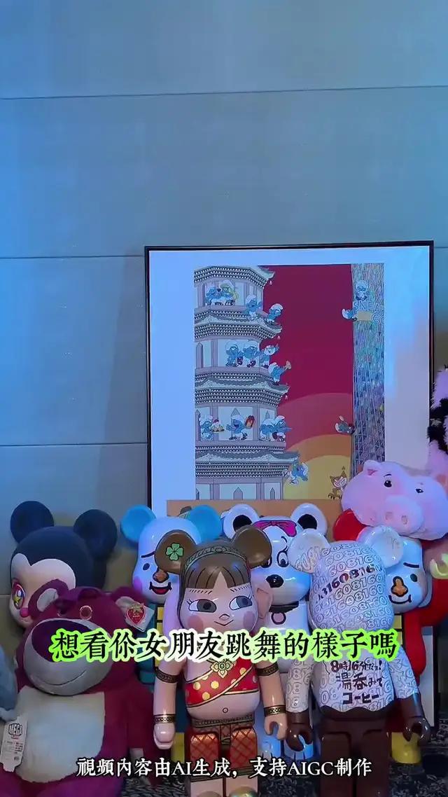 一鍵體驗不同風格的自己，不收費。