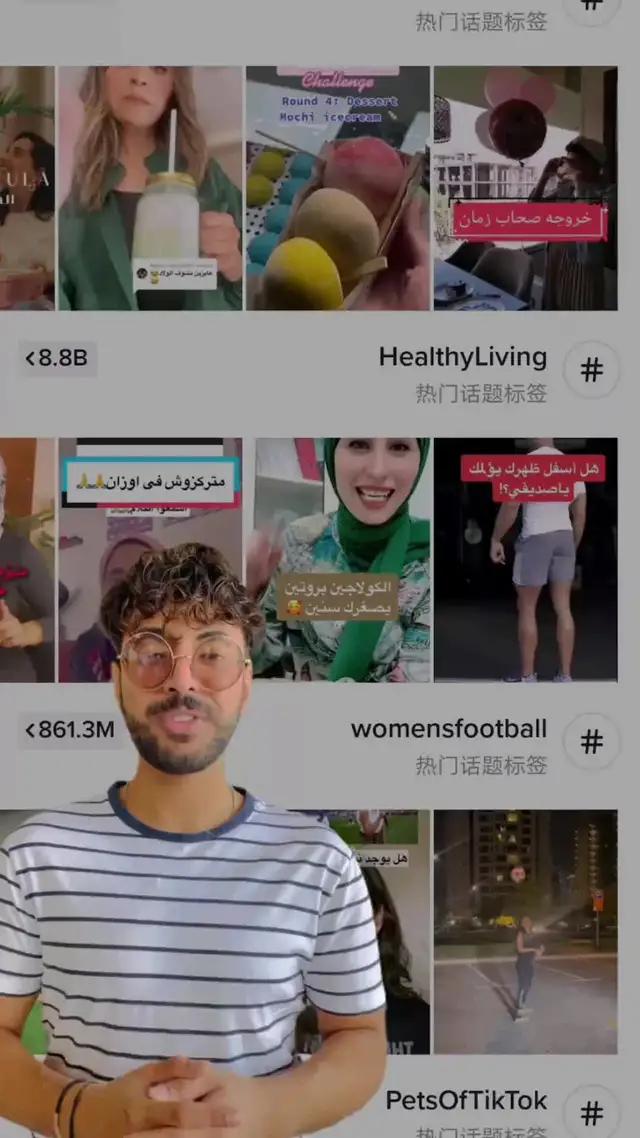 تعال وجعل الفيديو ومشاركة حياتك ، وهناك العديد من القوالب باردة في انتظاركم لفتح