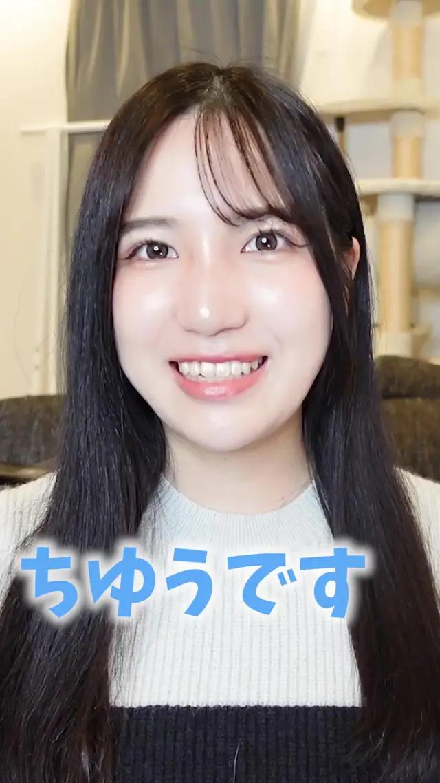 会員制SNS【FOLLOW ME】で好きなクリエイターを見つけよう！