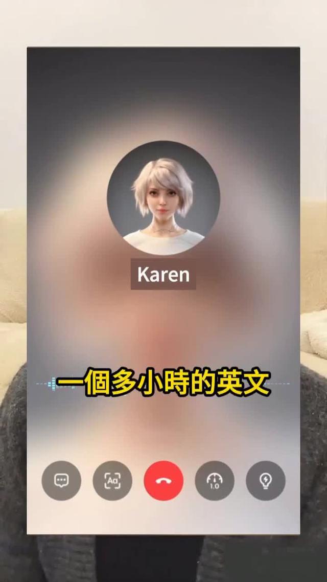 與AI自信學英語日語韓語,TalkOnAI智能英語學習APP，用聰明的方法學英語。