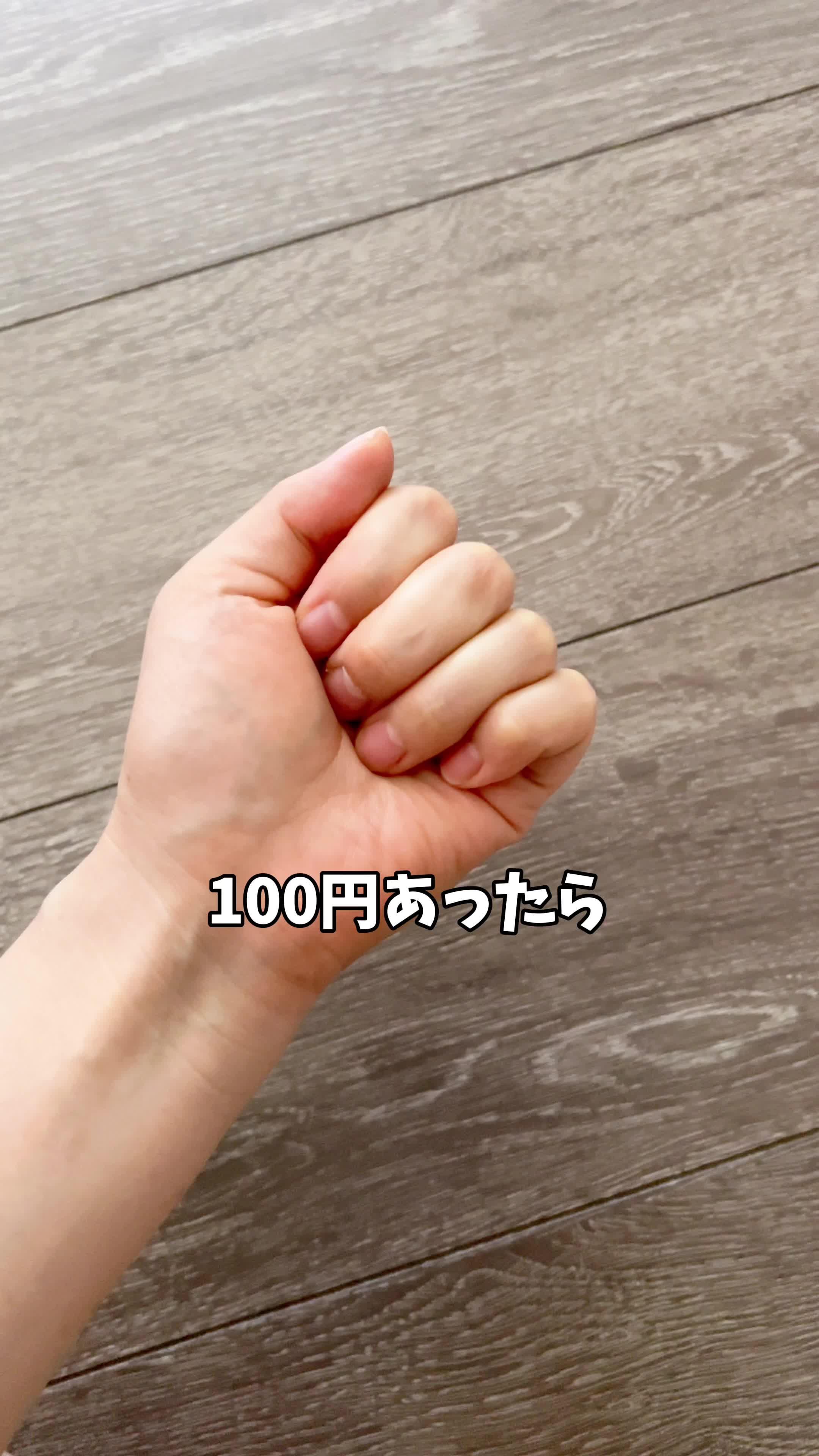 勝ちたいなら今すぐ挑め！スマホで競輪