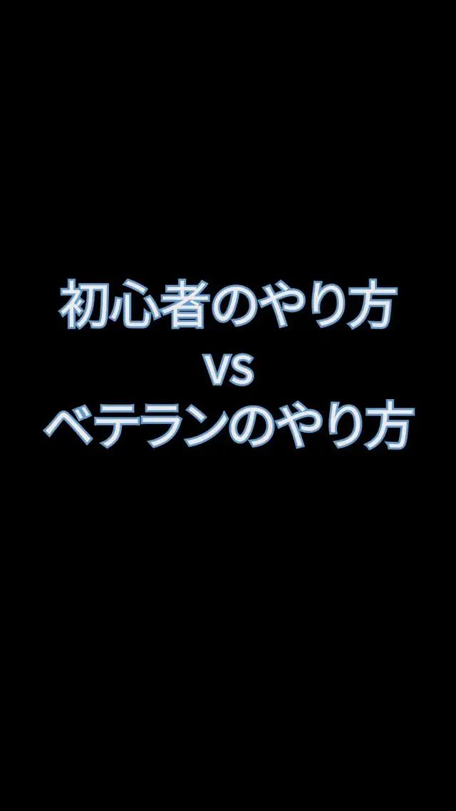 夢の宿屋を経営しよう！