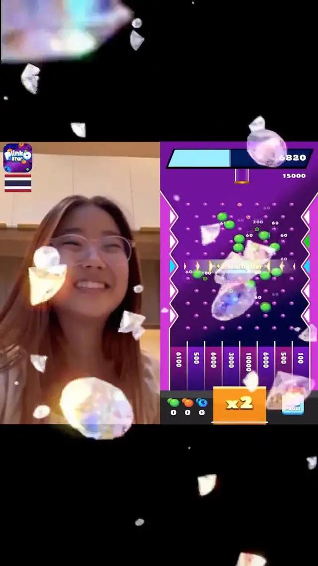 ดาวน์โหลดฟรี