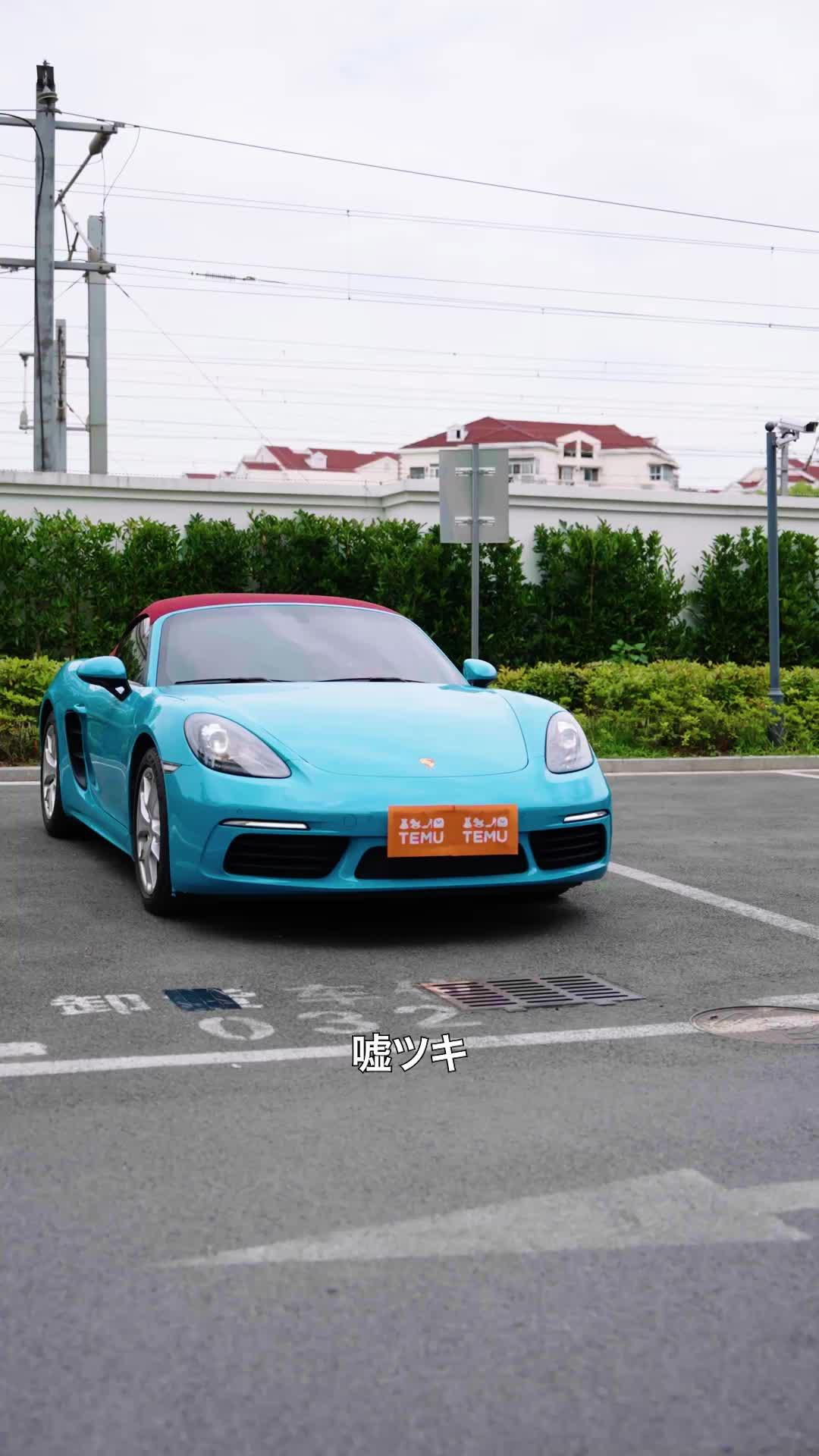 ベストシーズン到来中，アウトドアグッズを激安価格で アウトドア派におすすめのアイテムを激安価格で 現在Temuではビッグセール開催中，人気のアウトドアアイテムが最大90%オフ アウトドアの人気商品がTemuでオトクな価格を。絶好のアウトドアシーズンを楽しもう Temuの大感謝祭。今すぐTemuアプリに登録、オススメのアウトドアアイテムが大幅値下げ中