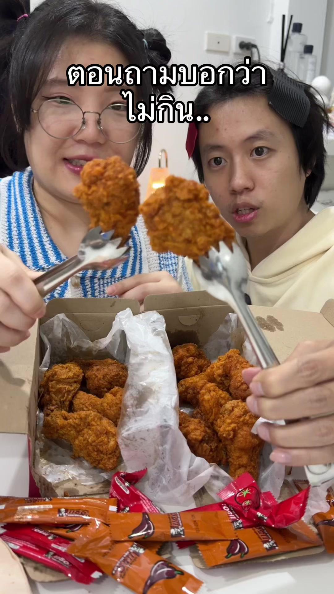 ตอนถามบอกว่าไม่กิน.. แต่ก็กิน #เคเอฟซี #แกร็บฟู้ด #ลดแรงแซงทุกโปร #grabfood